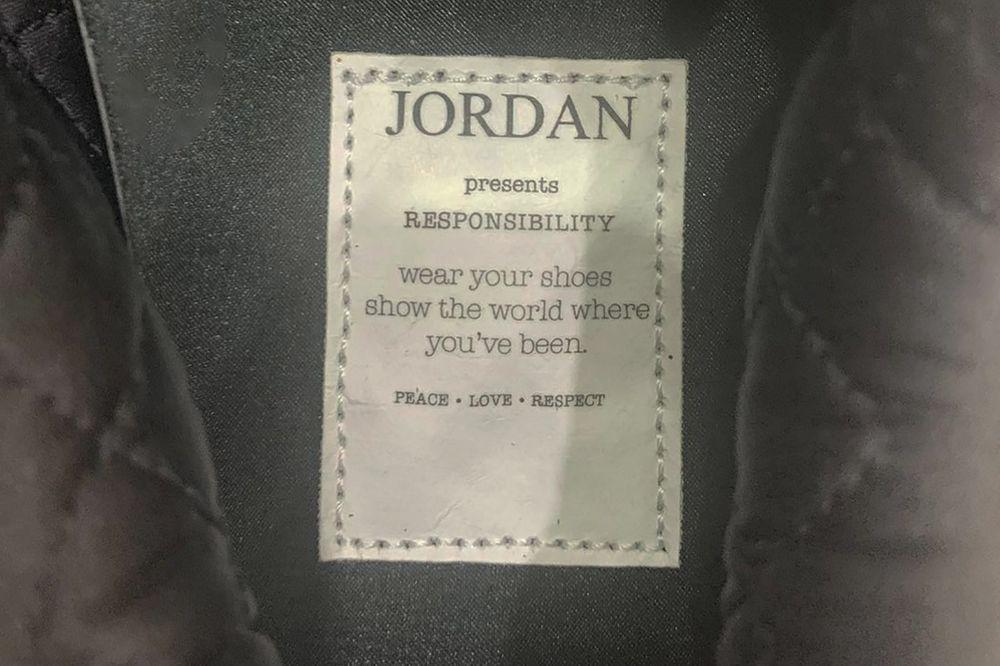Air Jordan 2 Responsibility