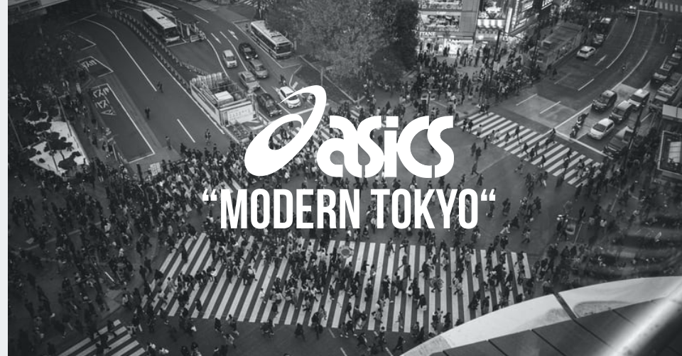 ASICS GEL-LYTE - Modern Tokyo Pack
