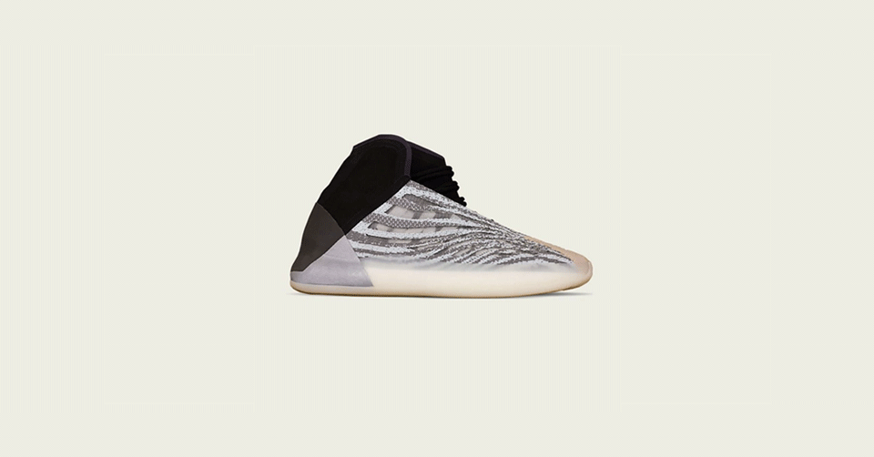 adidas Yeezy Basketball 'Quantum' - coming to the NBA court soon?!