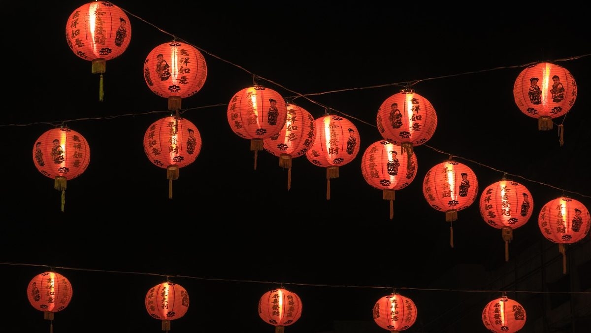 Celebrate Chinese New Year of the Ox 2021 with these sneakers