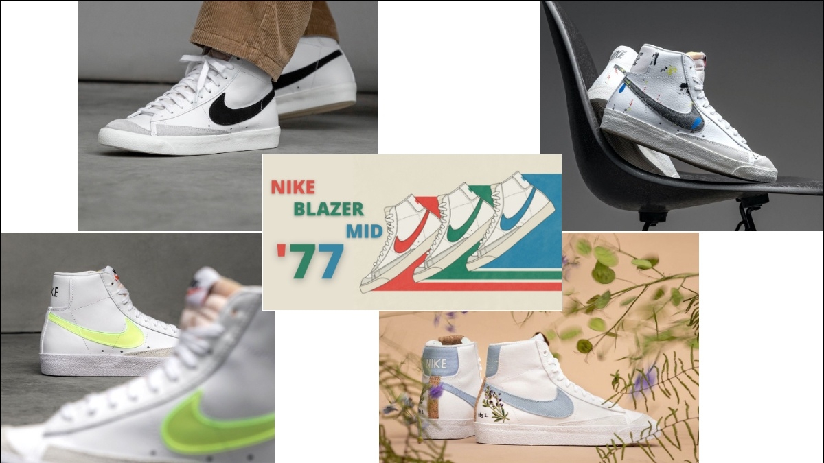 The Nike Blazer Mid and its trend colorways in the spotlight