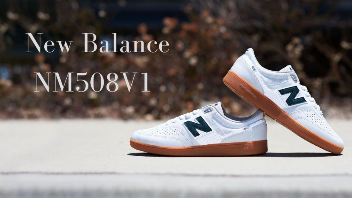 The NM508V1 is the shoe for skateboarding from New Balance
