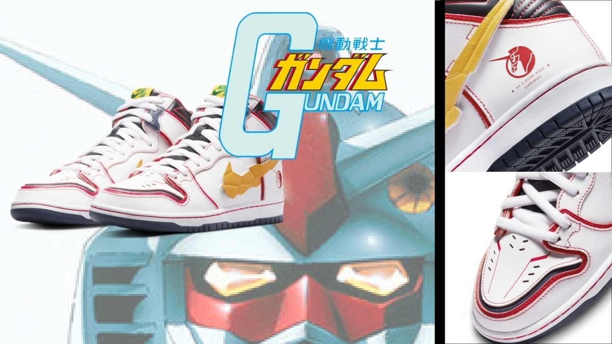 The Gundam x Nike SB Dunk High 'White RX-0 Unicorn'