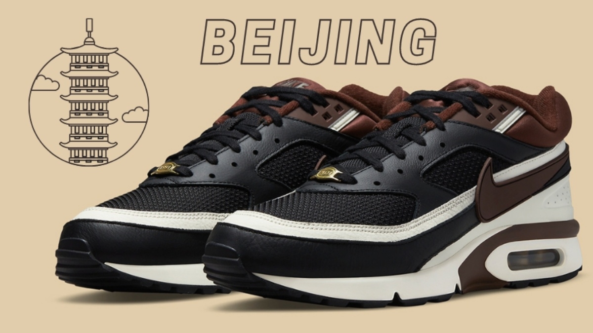 The Nike Air Max BW City Pack expands with 'Beijing'