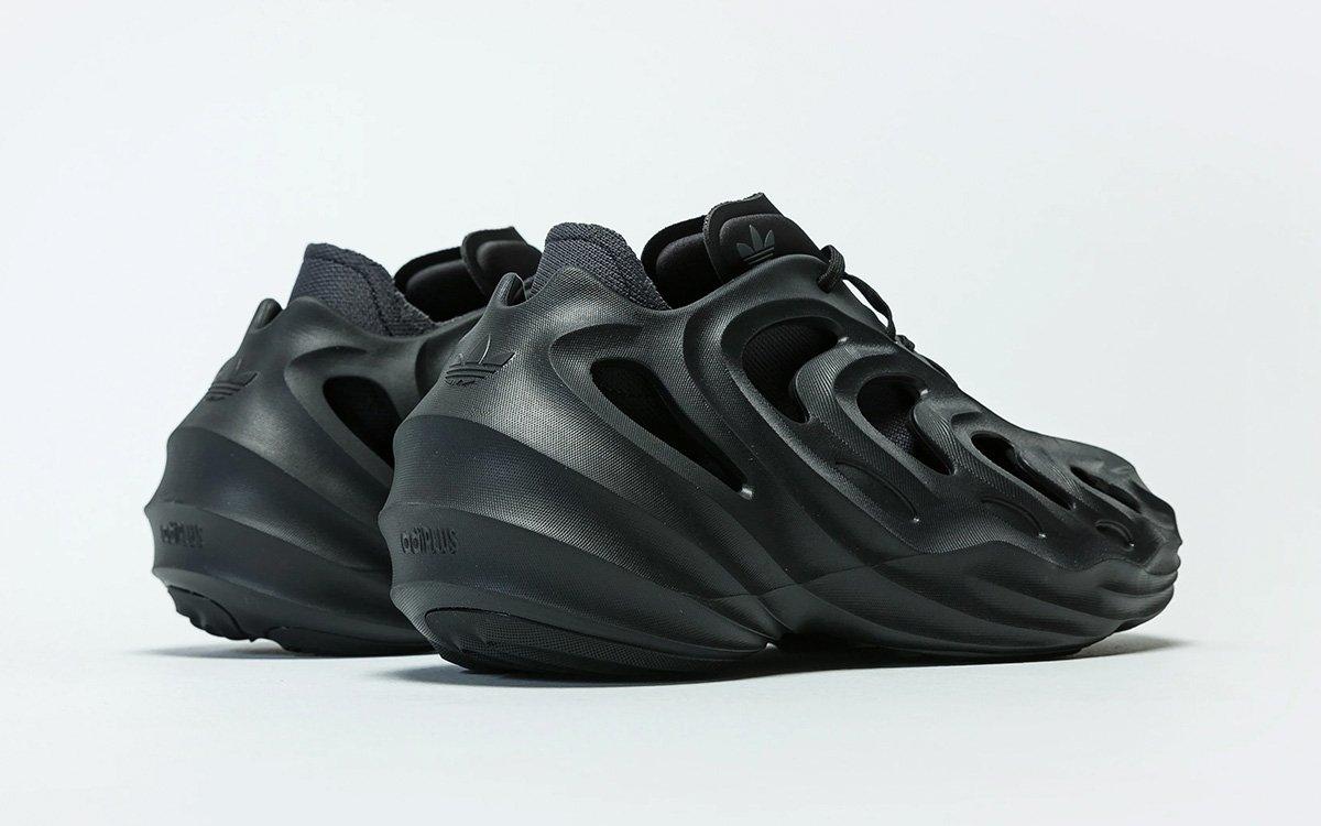 adidas-adifom-q-core-black-carbon