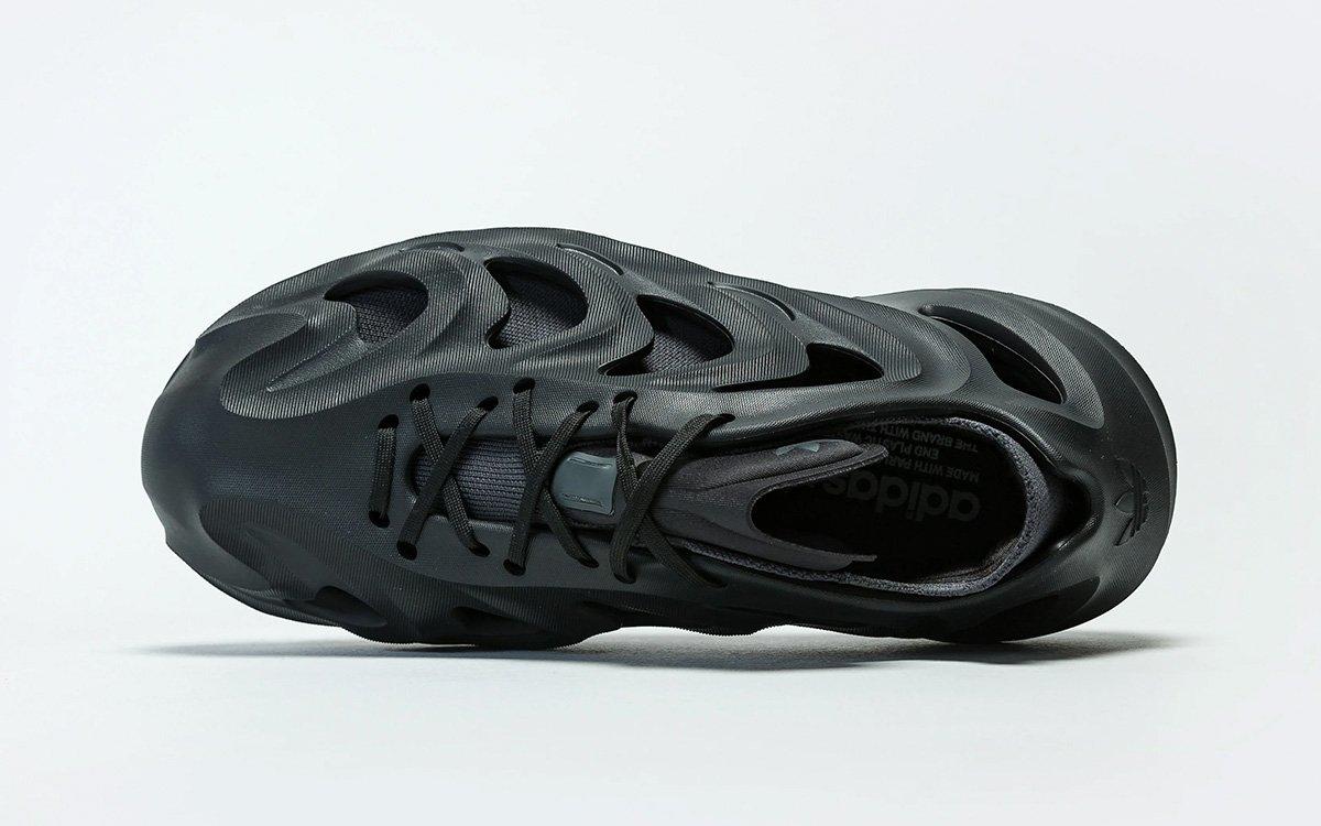 adidas-adifom-q-core-black-carbon