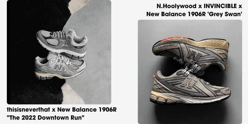 New Balance 1906R popular collaborations