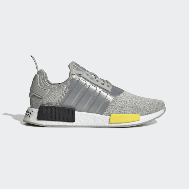 adidas NMD_R1