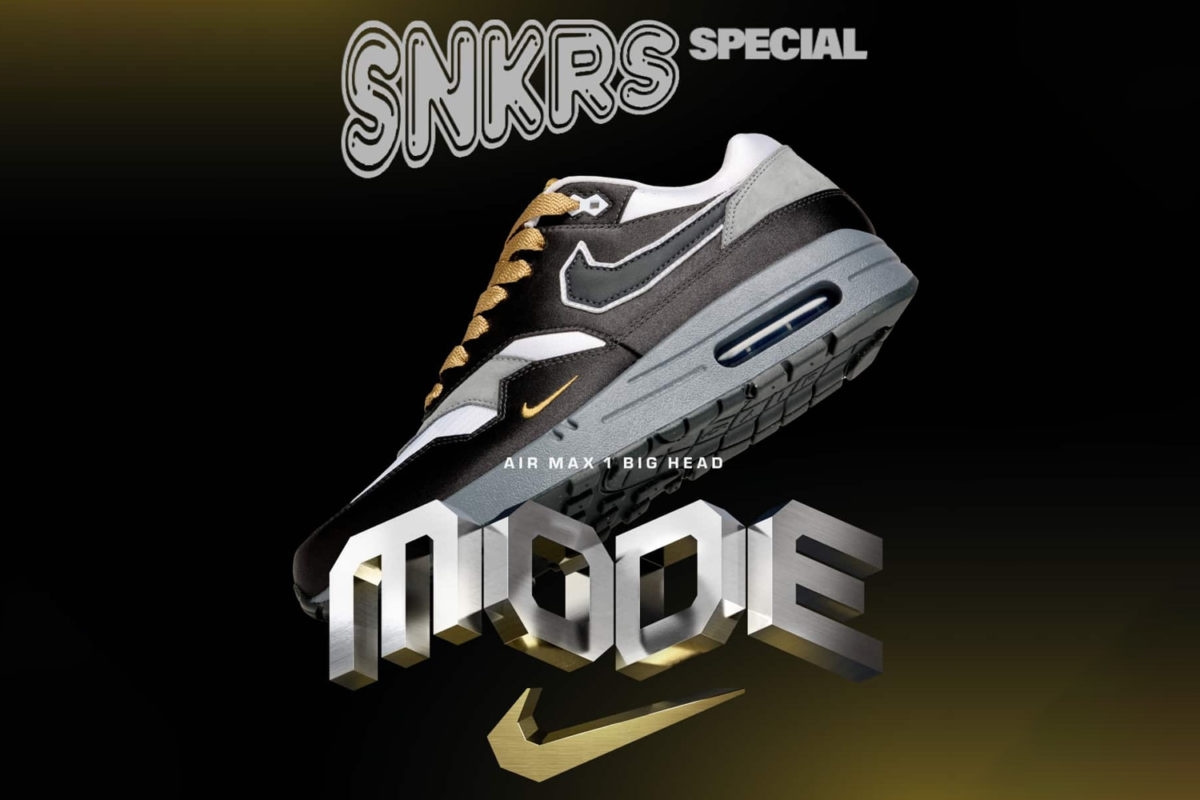De Nike Air Max 1 Low Poly 'Big Head Mode' dropt vandaag