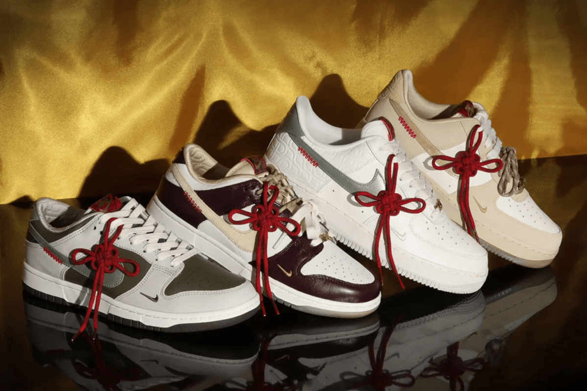 Nike feiert das 'Year of the Snake' mit diese Sneaker Kollektion