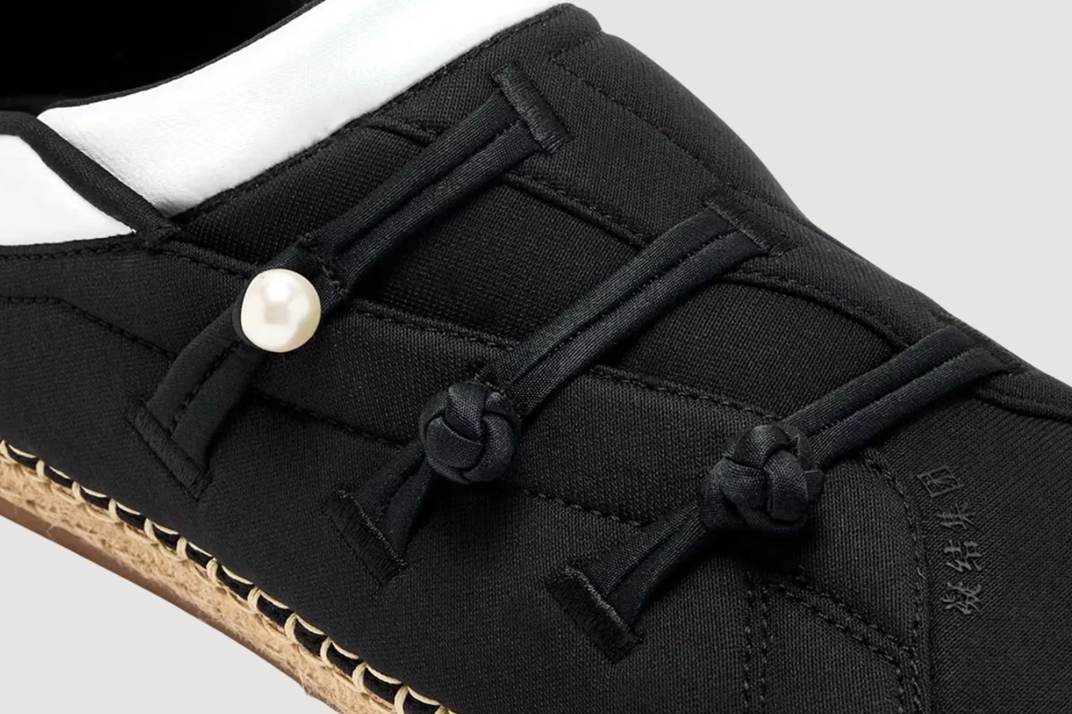 CLOT Teams Up with adidas Once Again and Debuts the Qi Flow
