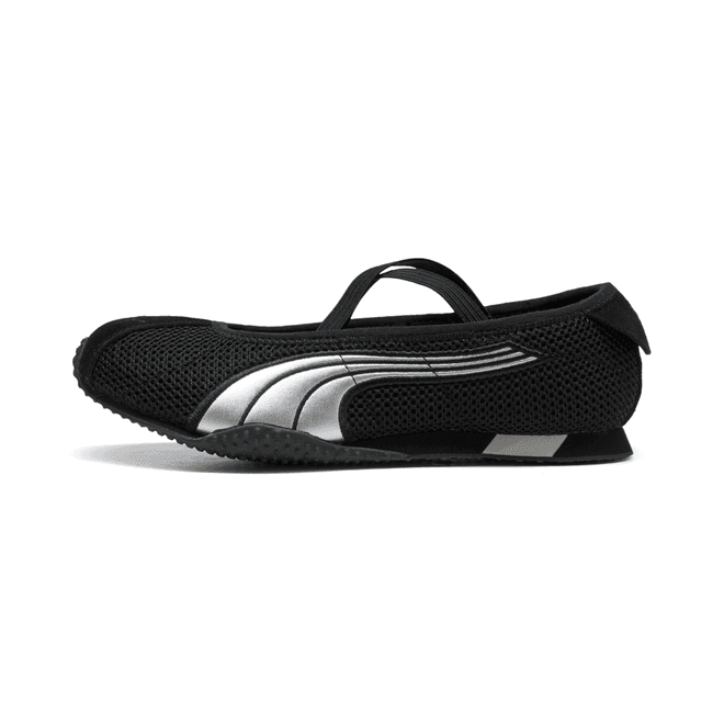 PUMA H-Street Ballet