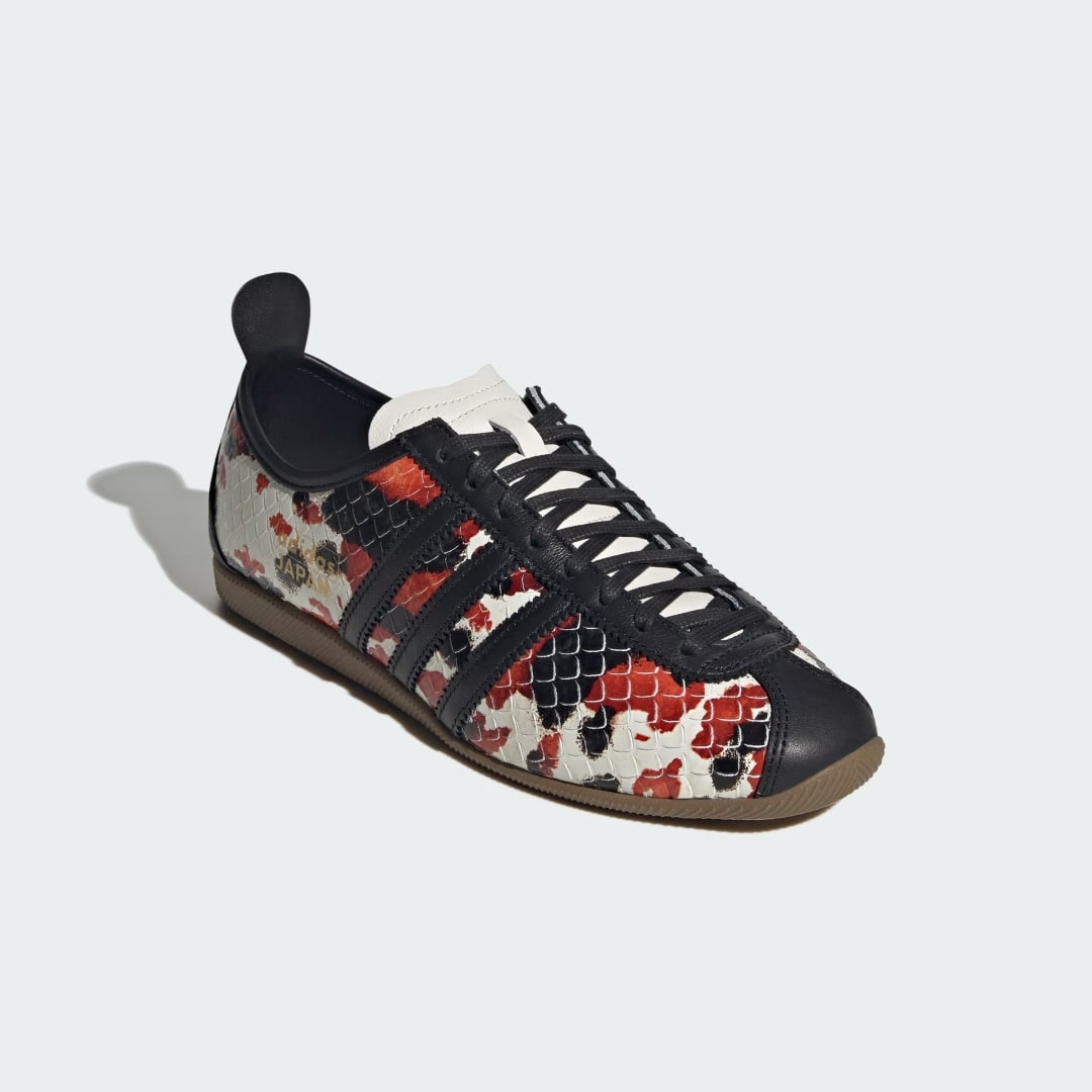 adidas Japan 'Koi' KK4976