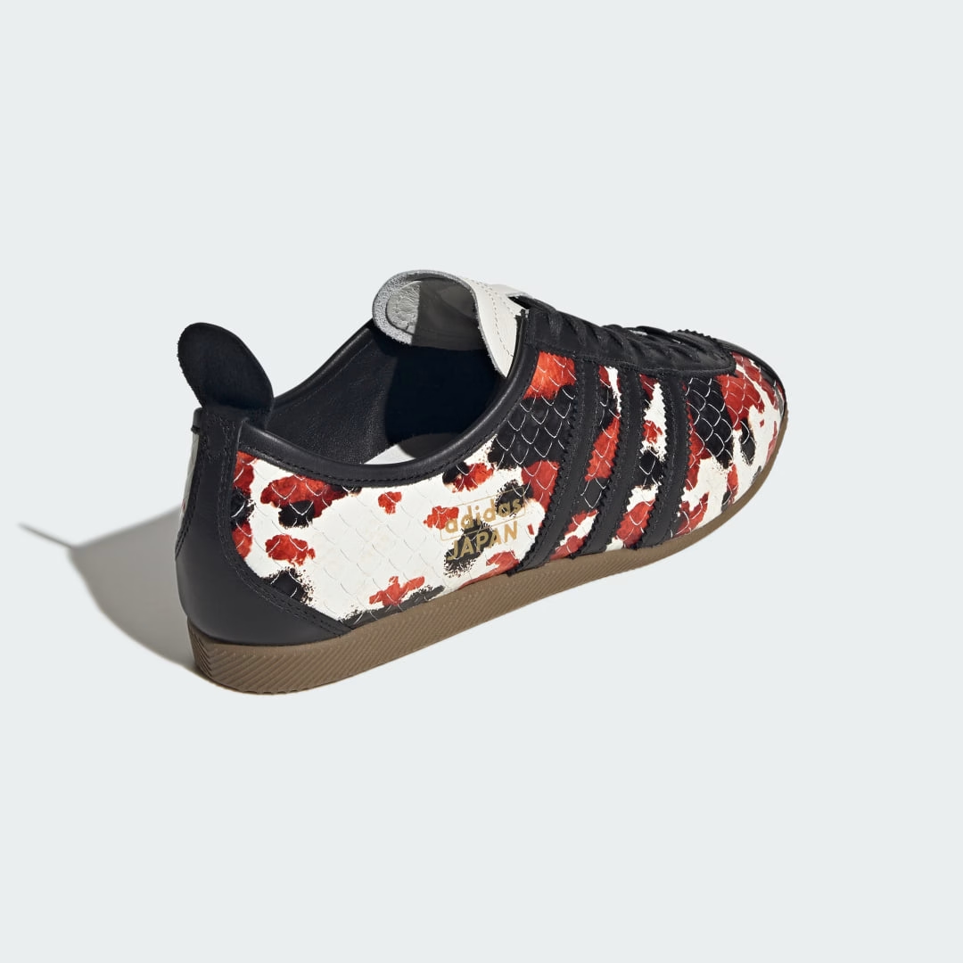 adidas Japan 'Koi' KK4976