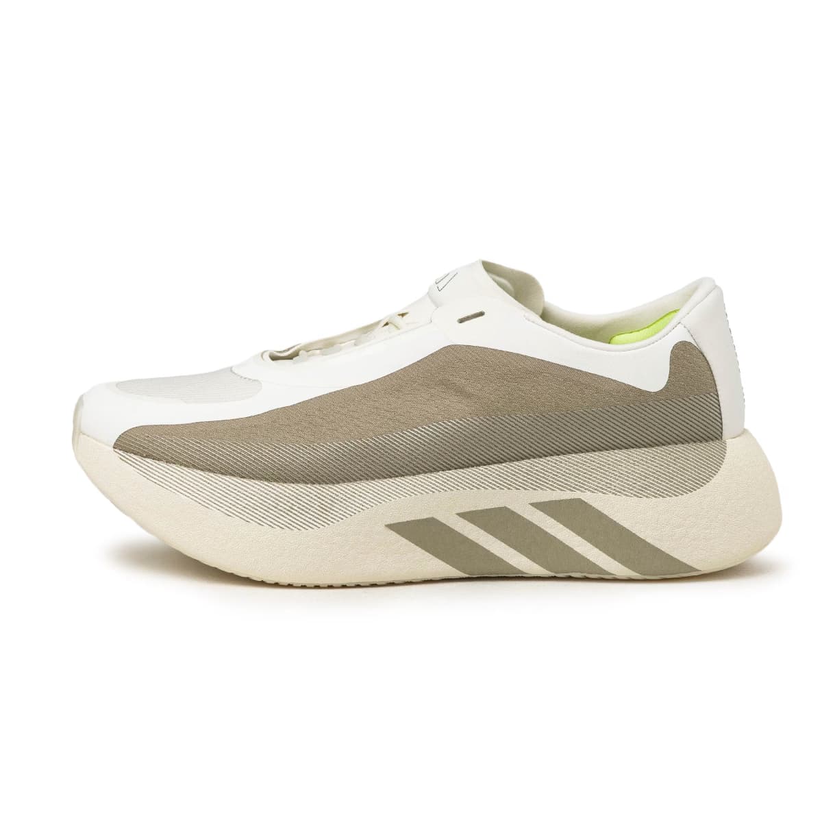 adidas Hyperboost Edge 'Off White'