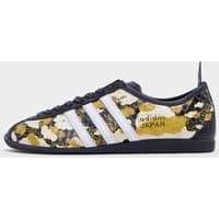 adidas Originals Japan 'Yellow'