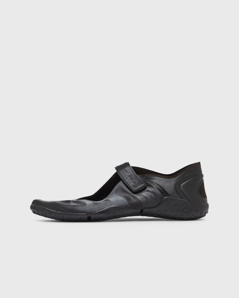 SKIMS x Nike Rift Satin 'Shadow Brown' IQ7158-201