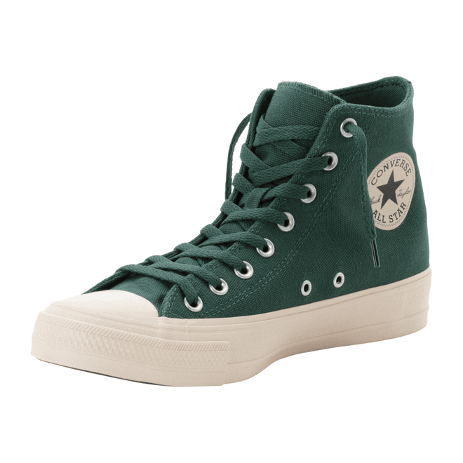 Converse Chuck Taylor All Star Durable
