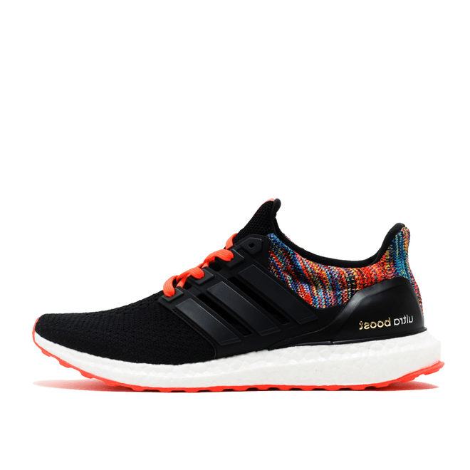 Adidas Mi Ultra Boost 2.0 Multicolor Rainbow