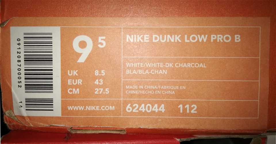 Een icoon van een sneaker: De Nike SB Dunk