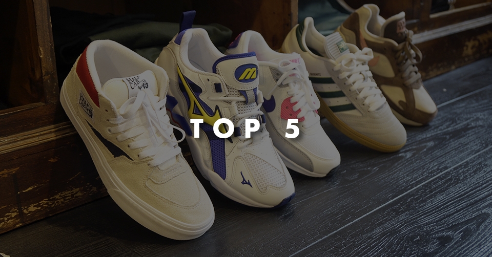 Top 5 sneakers: Premium Supply Store & 24/7