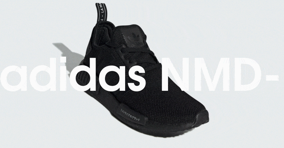 adidas komt met een nieuwe serie van de NMD_R1 Japan