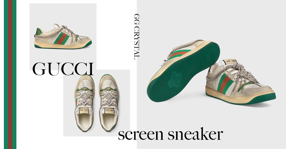 Gucci brengt nieuwe Screener sneaker met een kristallen GG Ketting uit