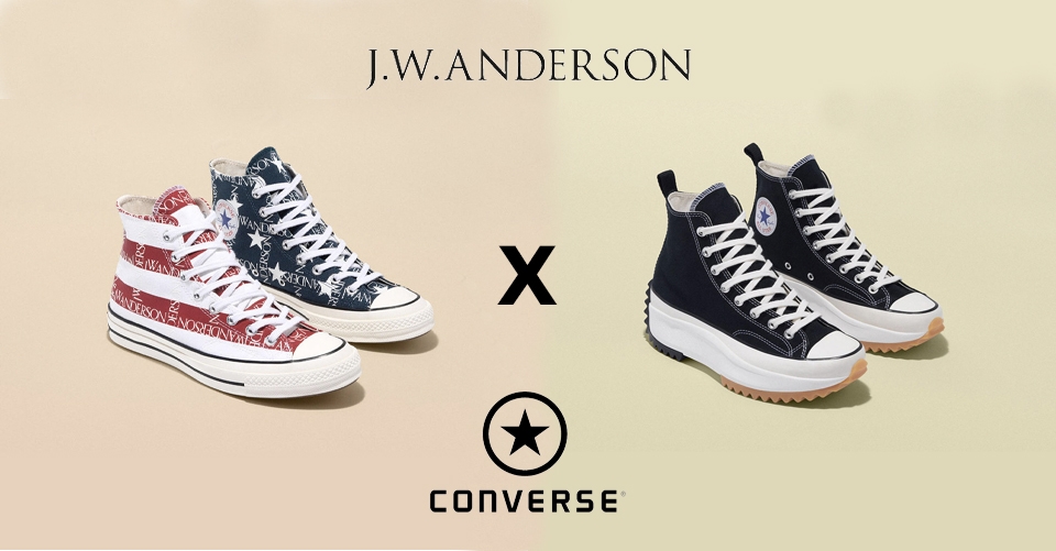 JW Anderson x Converse samenwerking 18 april