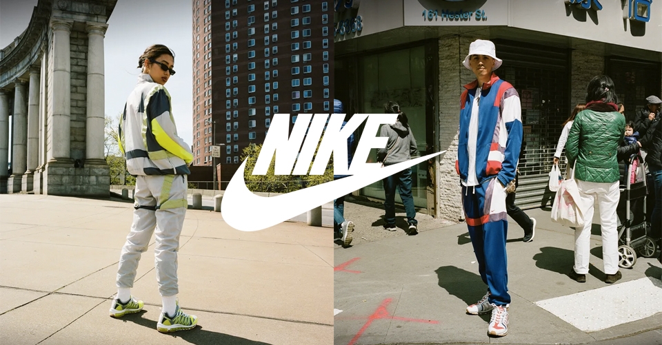 Nike x CLOT releasen volgende week hun samenwerking