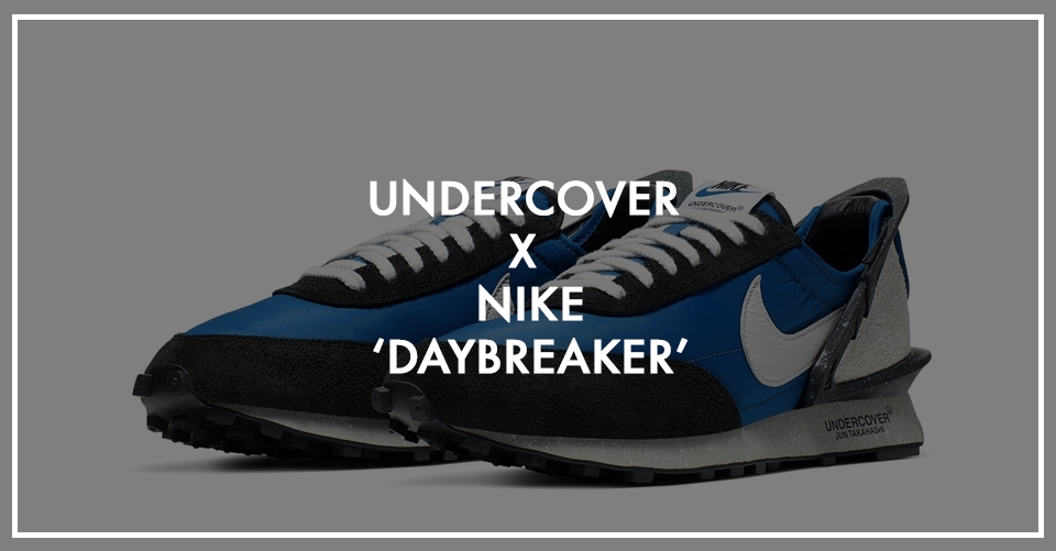 Undercover x Nike brengen foto&#8217;s naar buiten