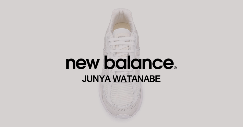 Nieuwe New Balance samenwerking met Japanse Designer