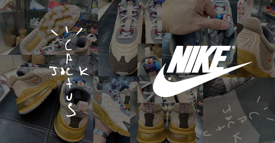 De eerste foto&#8217;s van een nieuwe Travis Scott x Nike samenwerking zijn opgedoken