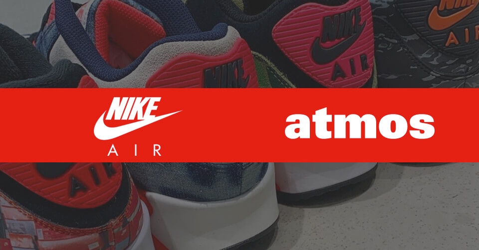 Komt het grote Atmos weer met een Nike Air Max 90 collab?