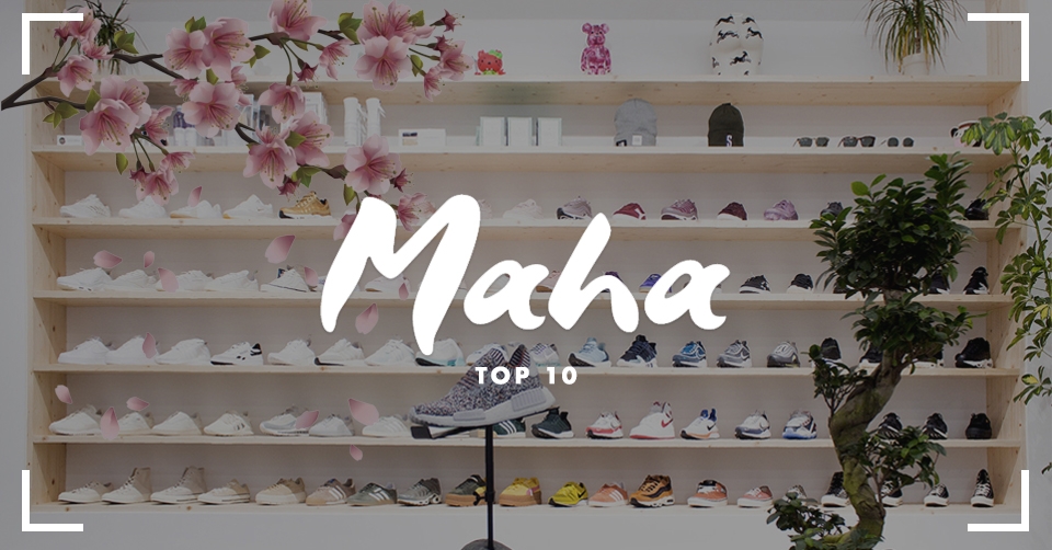 Top 10 sneakers van Maha Amsterdam!