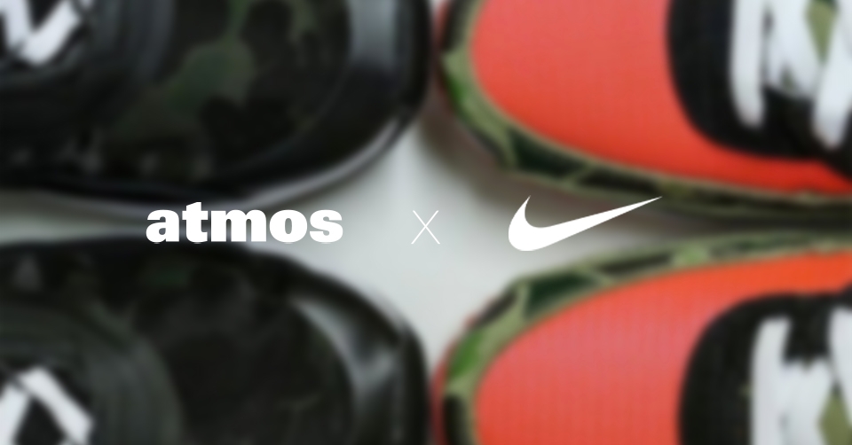 Atmos dropt twee Nike sneakers op Air Max Day 2020