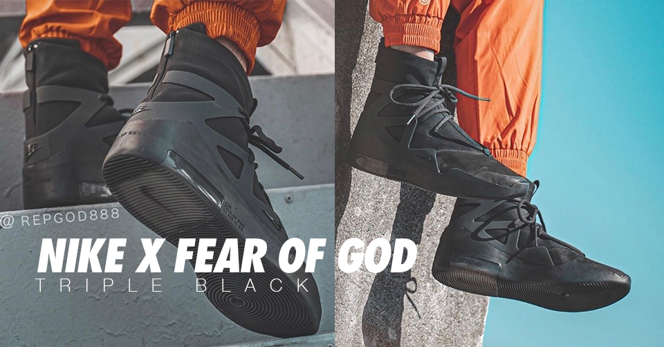 Upcoming: Nike x Fear Of God 1 'Triple Black'