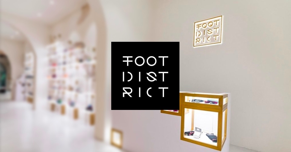Store uitgelicht: Foot District