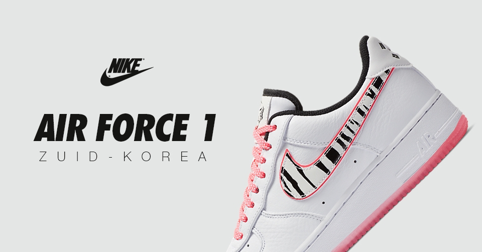 De nieuwe Nike Air Force 1 Zuid-Korea zal binnenkort verkrijgbaar zijn