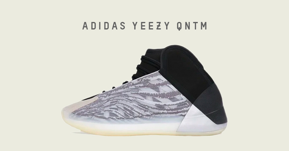 De adidas Yeezy QNTM verschijnt in september nog in een nieuwe colorway