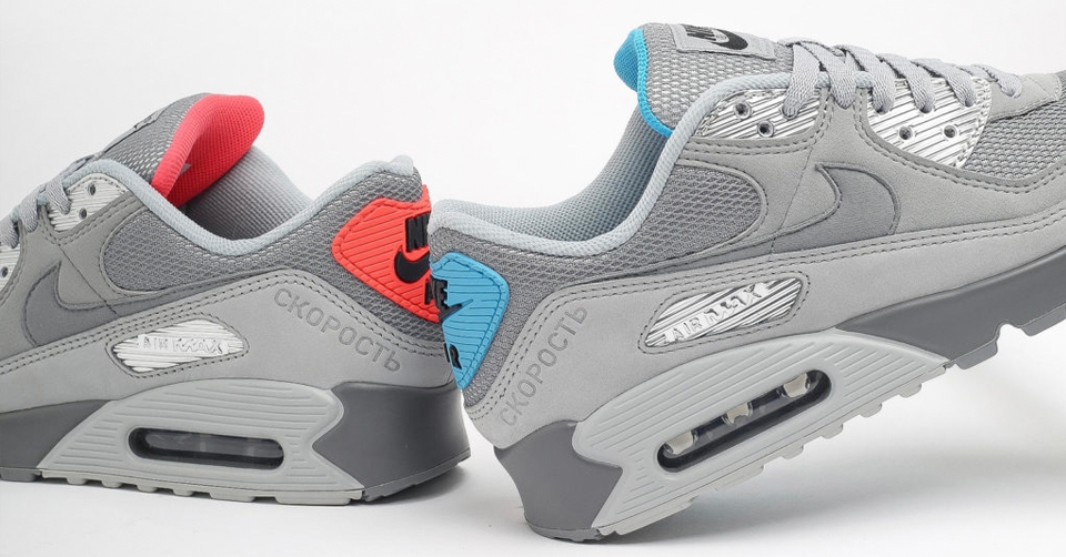 De Nike Air Max 90 &#8216;Moskou&#8217; dropt zeer binnenkort