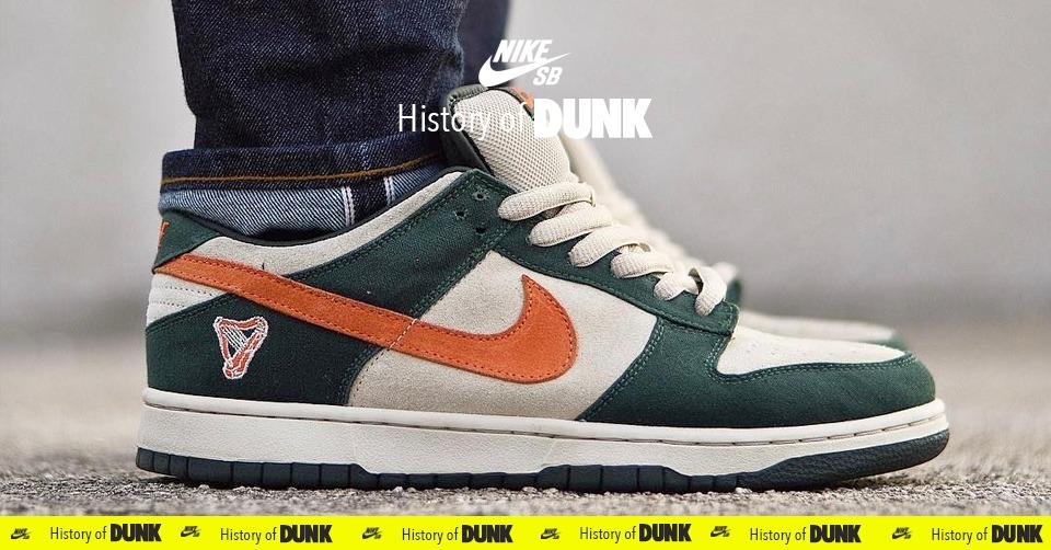 DUNK HISTORY - Nike SB Dunk Low Eire