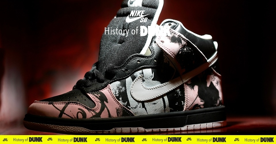 DUNK HISTORY - Nike SB Dunk High Unkle