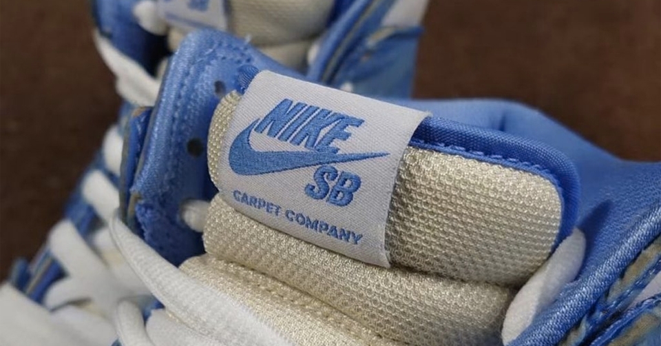 Carpet Company creëert in samenwerking met Nike SB een creatieve Dunk High