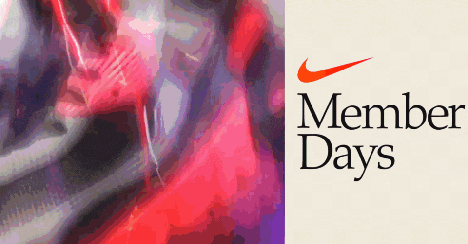 De Nike Member Days vieren deze week AIR! 🎊🎈
