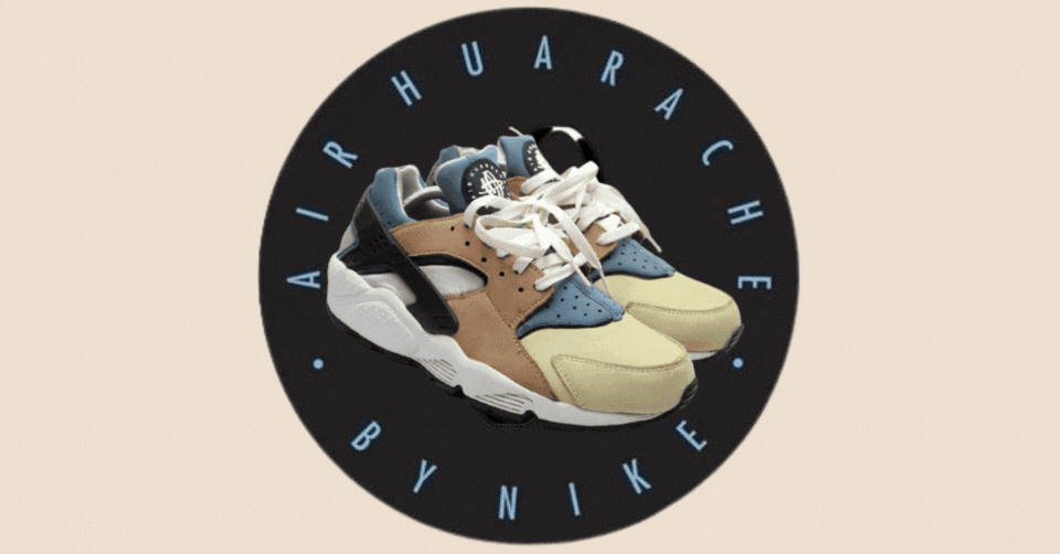 De Nike Air Huarache &#8216;Escape&#8217; krijgt een re-release!