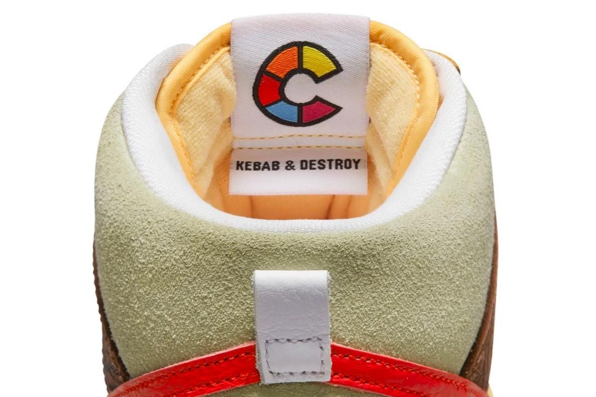 Nike SB Dunk Kebab and Destroy