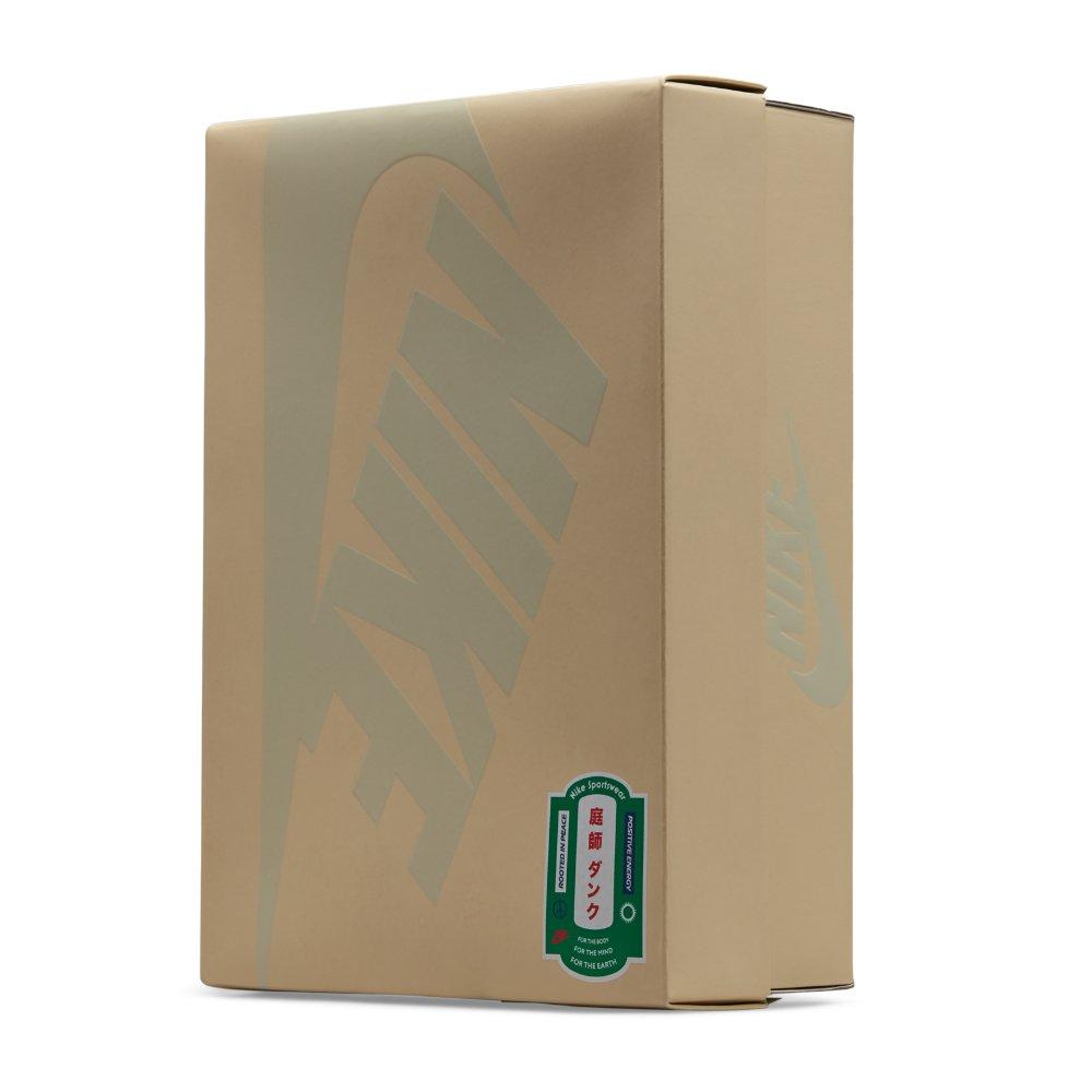 Nike Dunk Low Niwashi box