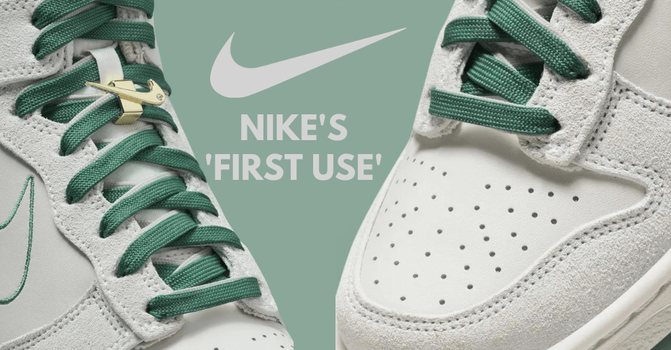 In de Nike &#8216;First Use&#8217; collectie zitten 2 nieuwe Dunk Highs