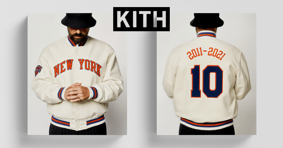 Kith viert hun tienjarig jubileum met The KXTH Book
