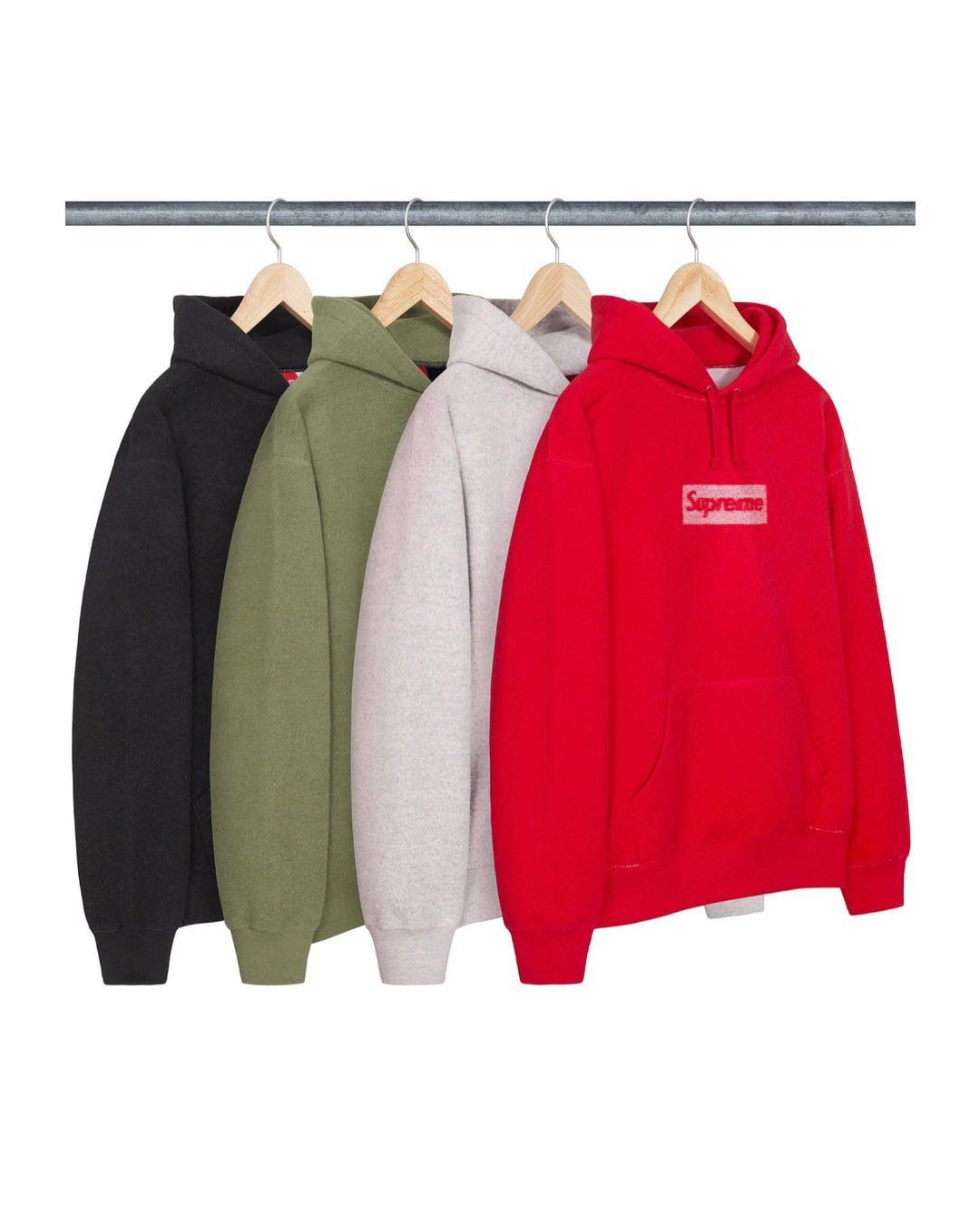 Supreme Inside Out hoodie 2023